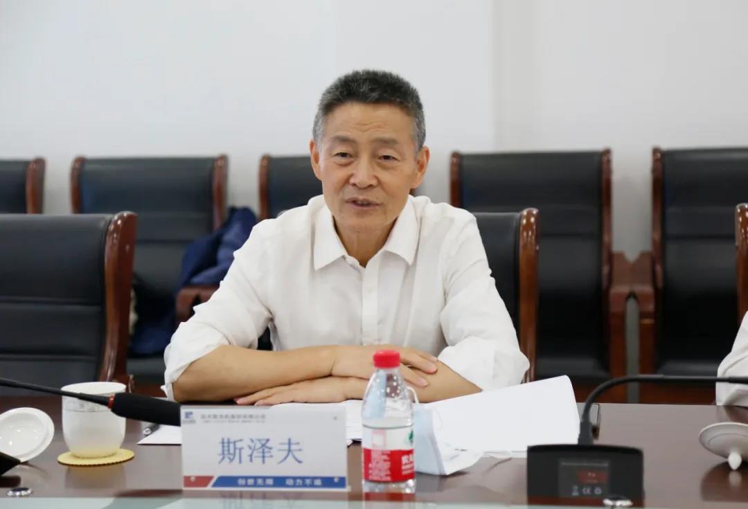 J9集团|国际站官网