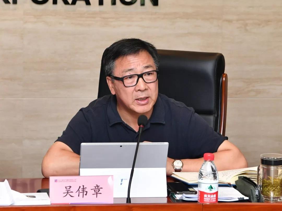 J9集团|国际站官网