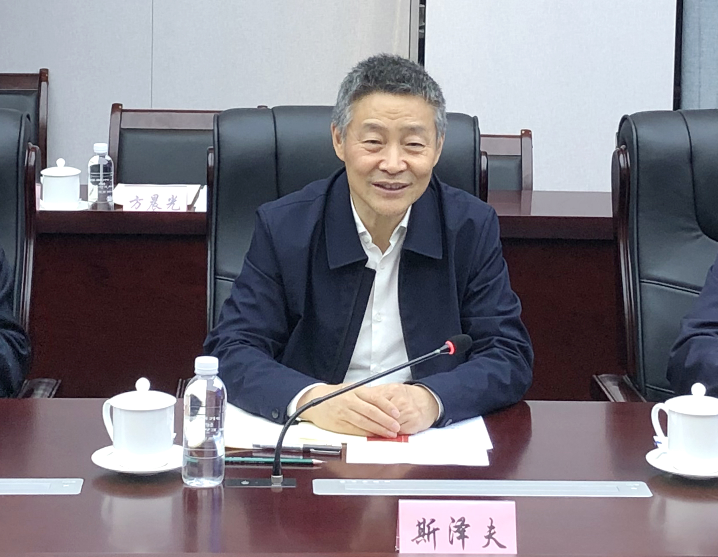 J9集团|国际站官网