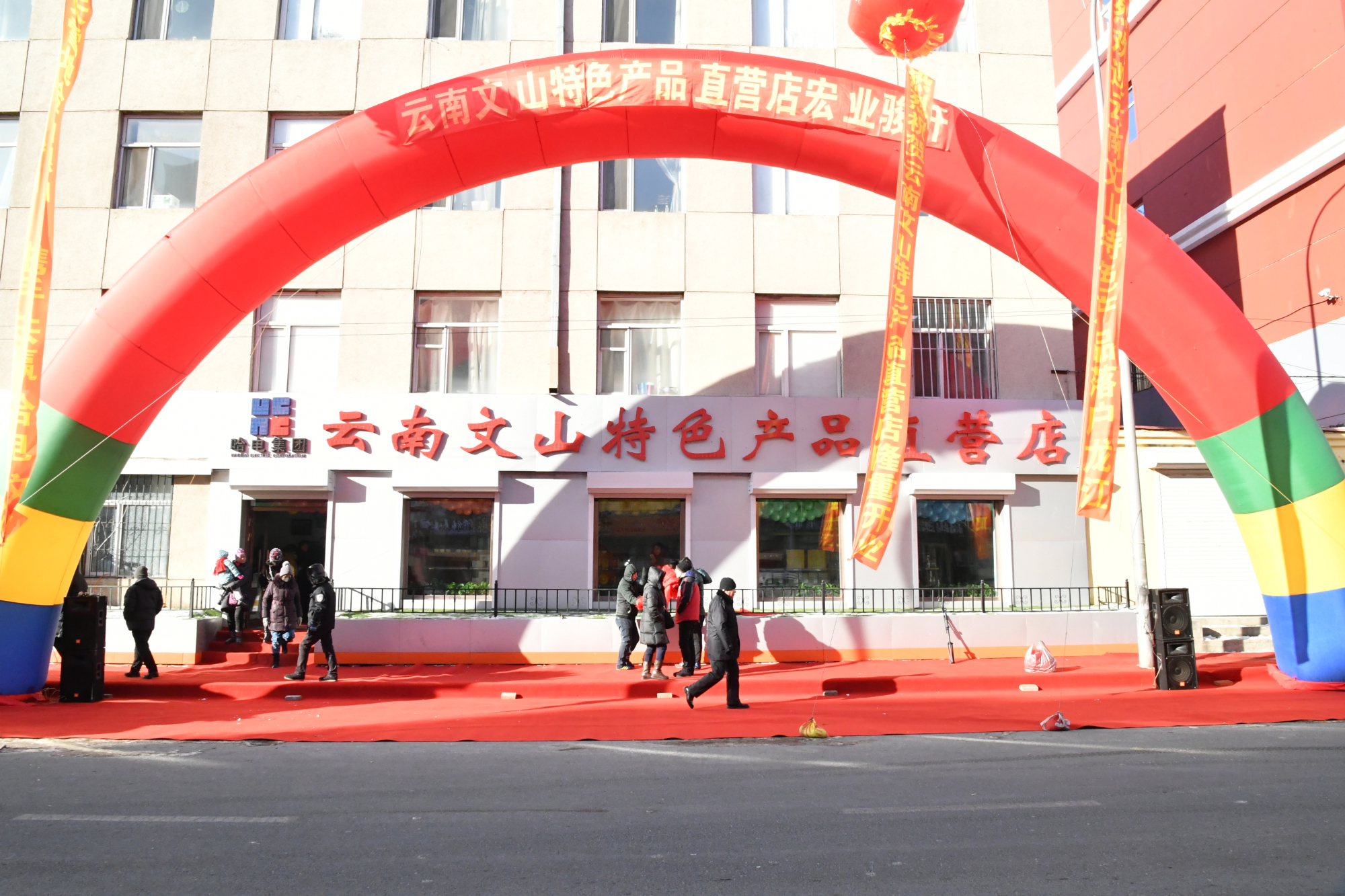 J9集团|国际站官网