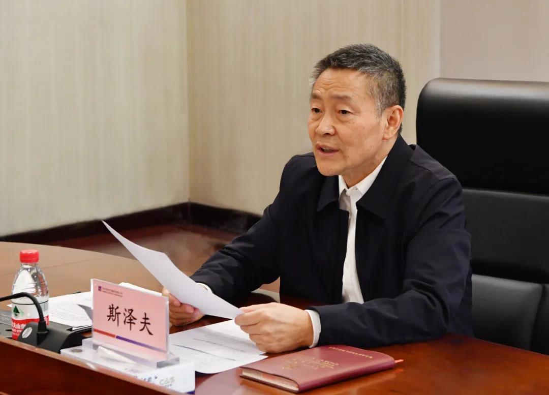 J9集团|国际站官网