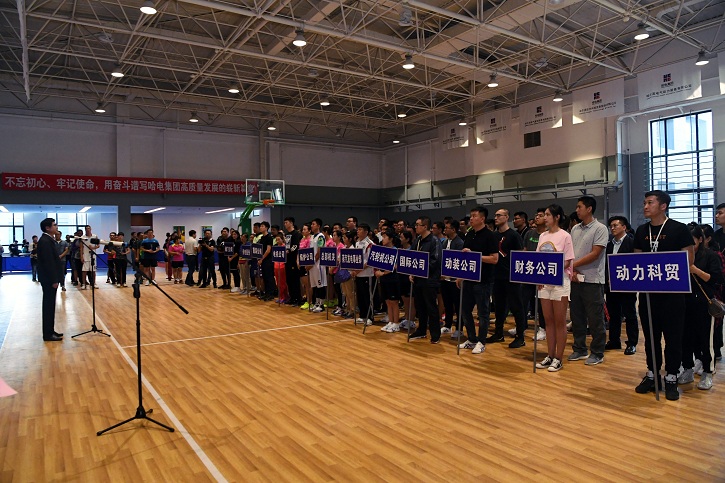 J9集团|国际站官网