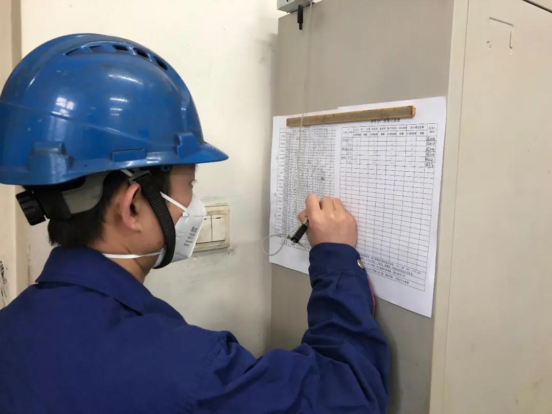 J9集团|国际站官网