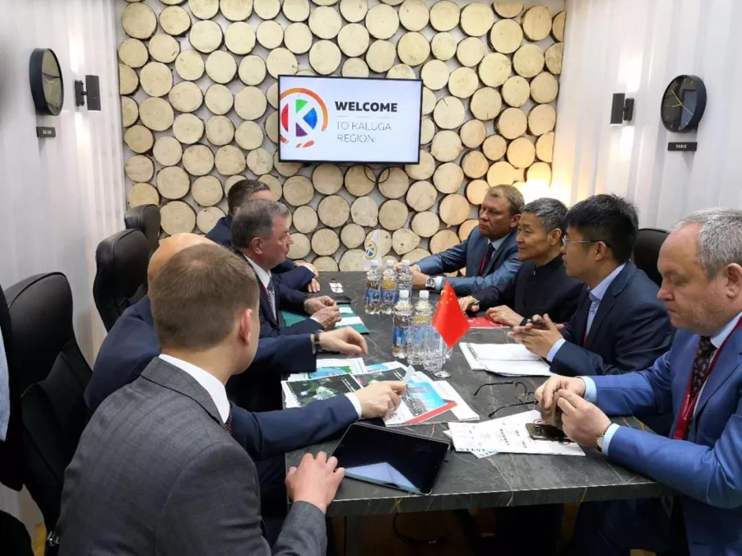 J9集团|国际站官网