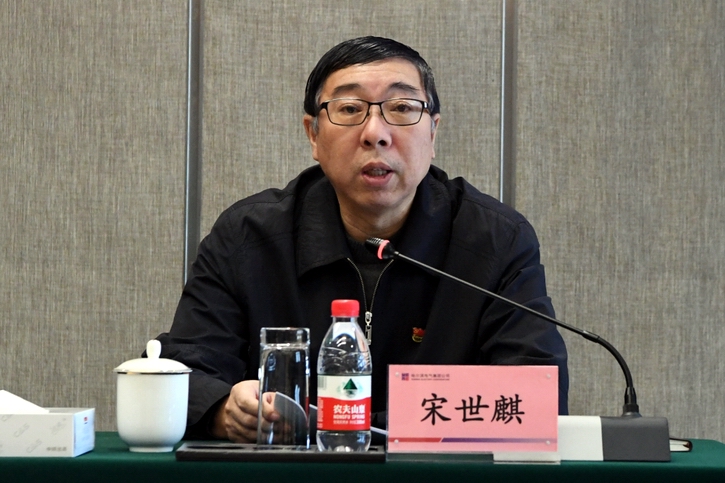 J9集团|国际站官网