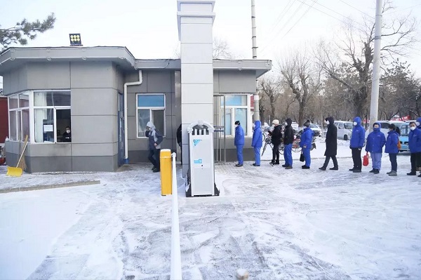 J9集团|国际站官网