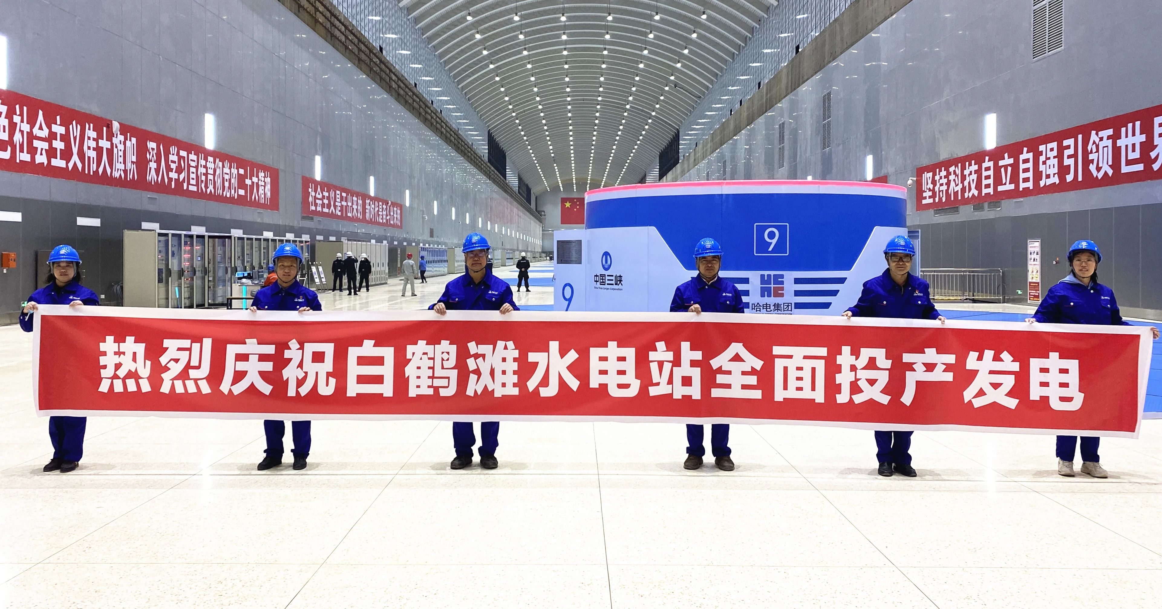 J9集团|国际站官网