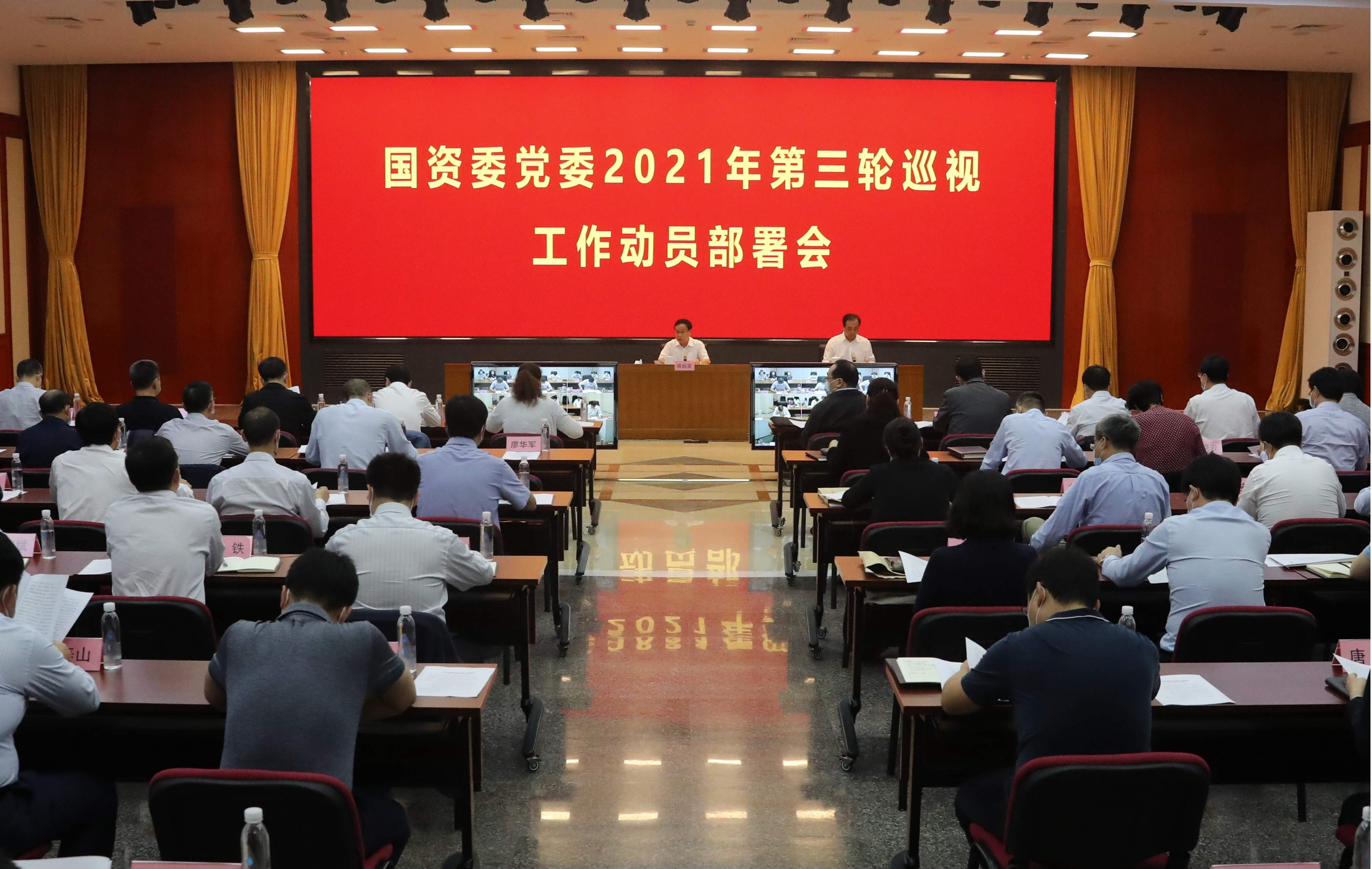 J9集团|国际站官网