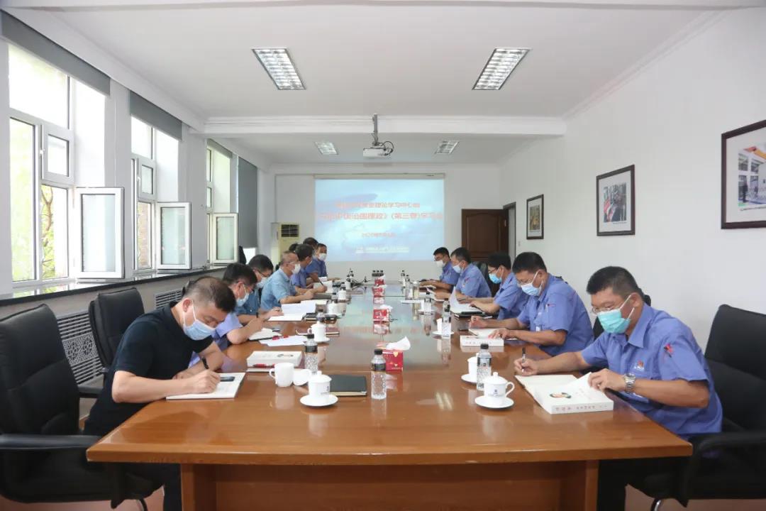 J9集团|国际站官网