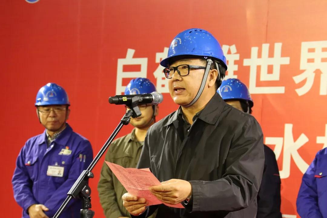 J9集团|国际站官网