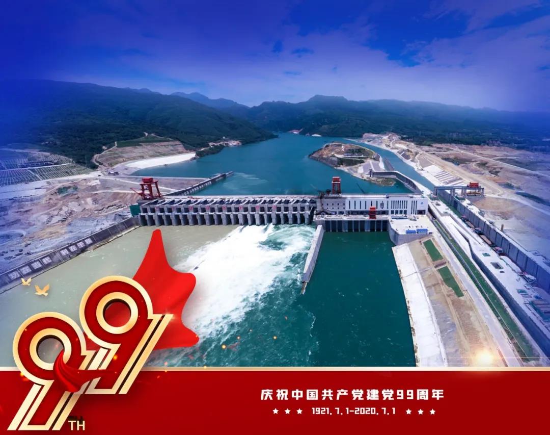 J9集团|国际站官网