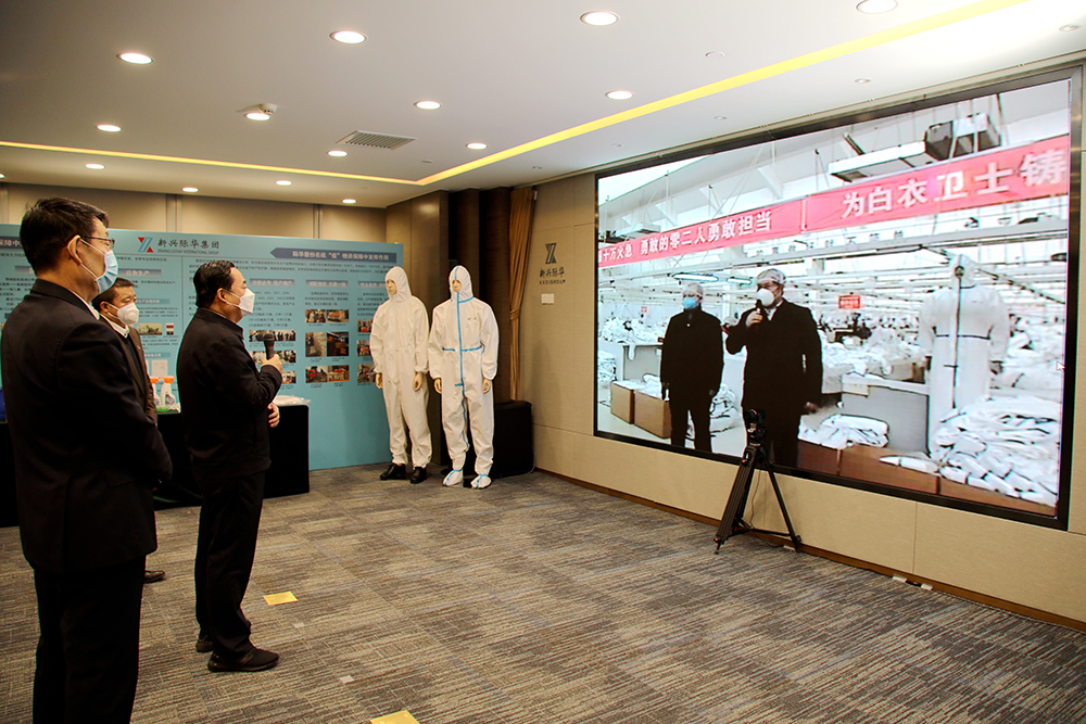 J9集团|国际站官网