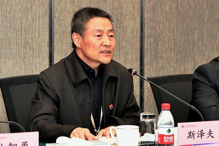 J9集团|国际站官网