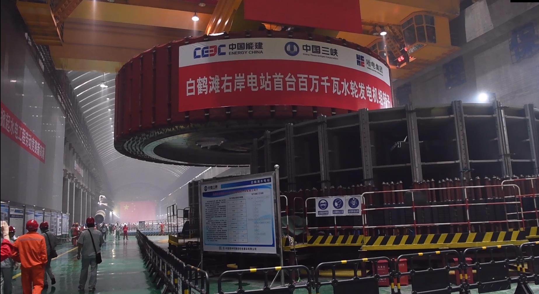 J9集团|国际站官网