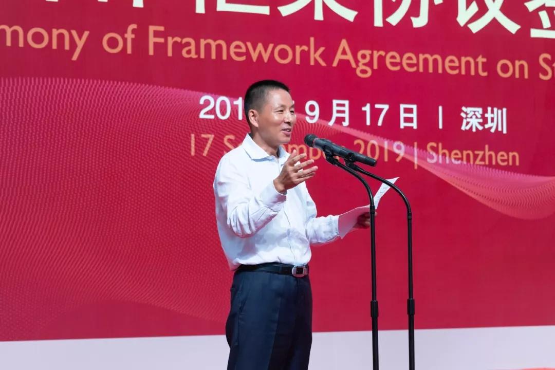 J9集团|国际站官网