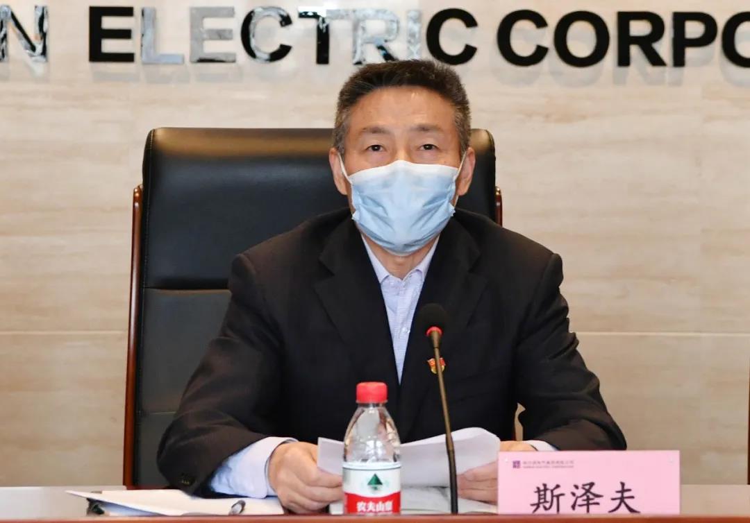 J9集团|国际站官网