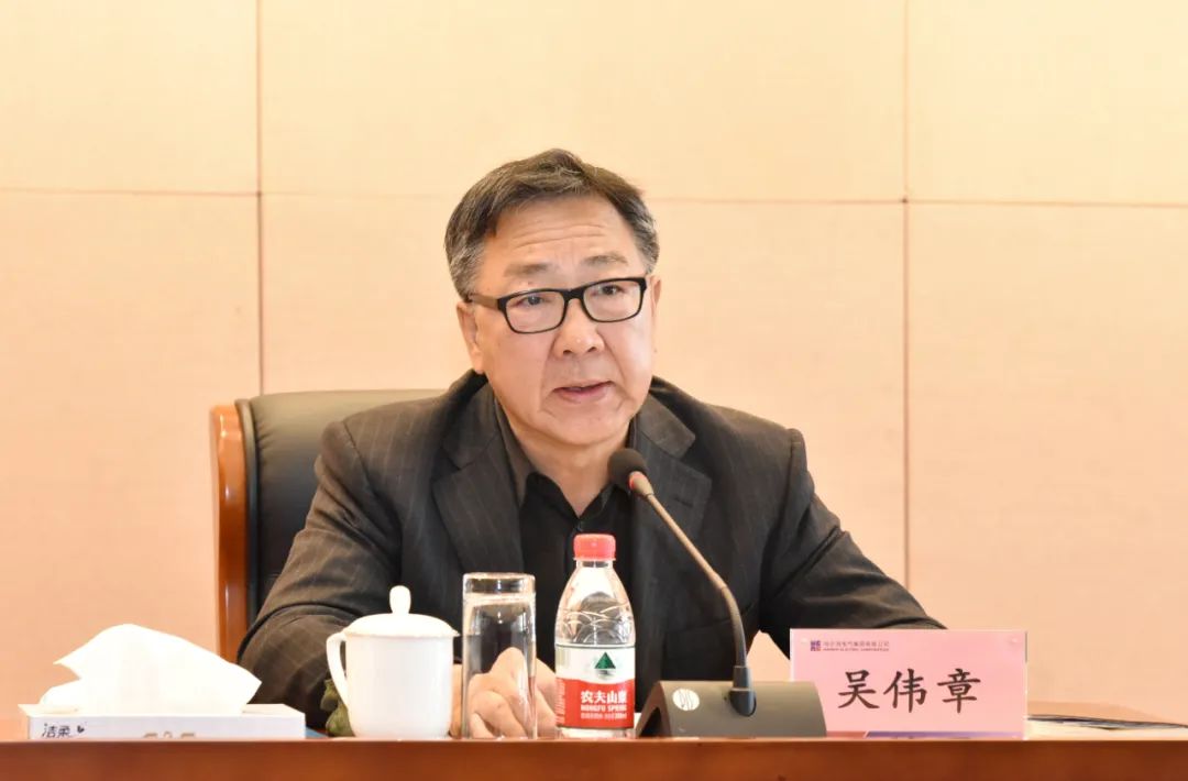 J9集团|国际站官网