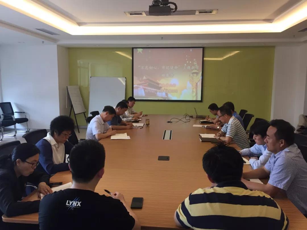 J9集团|国际站官网