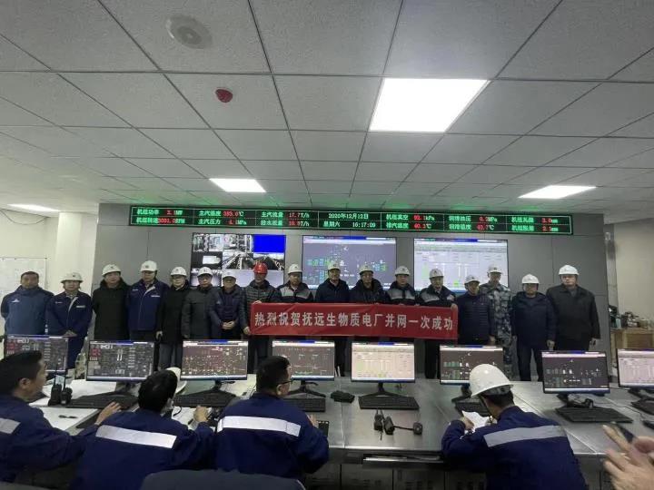 J9集团|国际站官网