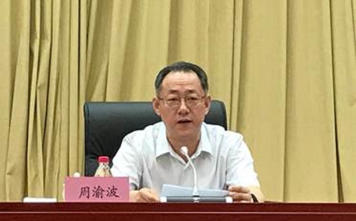 J9集团|国际站官网