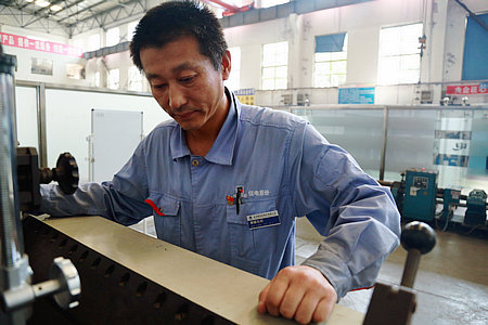 J9集团|国际站官网