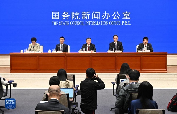 J9集团|国际站官网