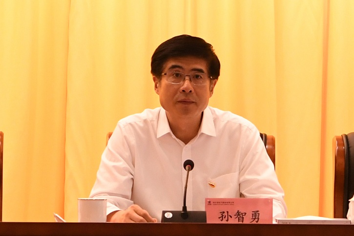 J9集团|国际站官网