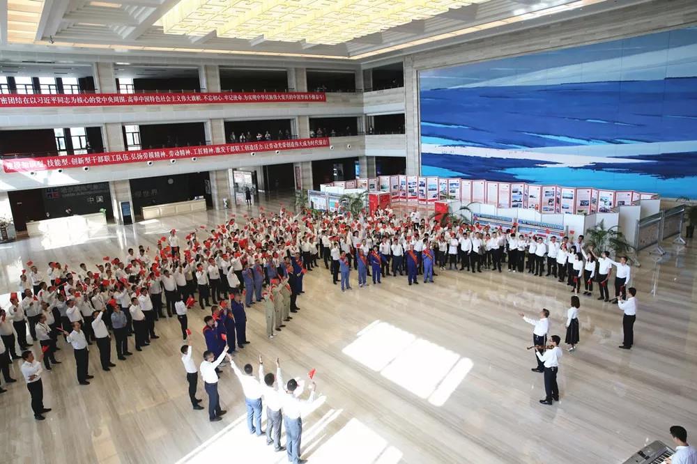 J9集团|国际站官网