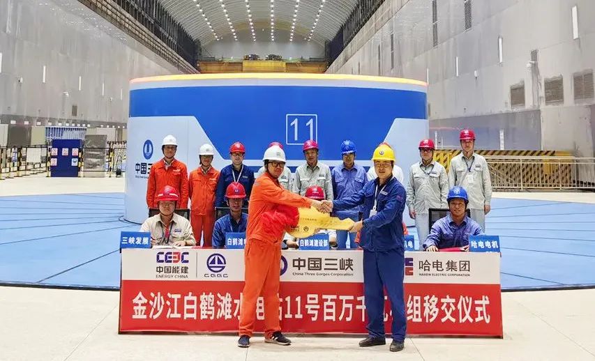 6B20C1A9F2AD1954F5CFD62167A_3EA99794_1750E.jpg?e=