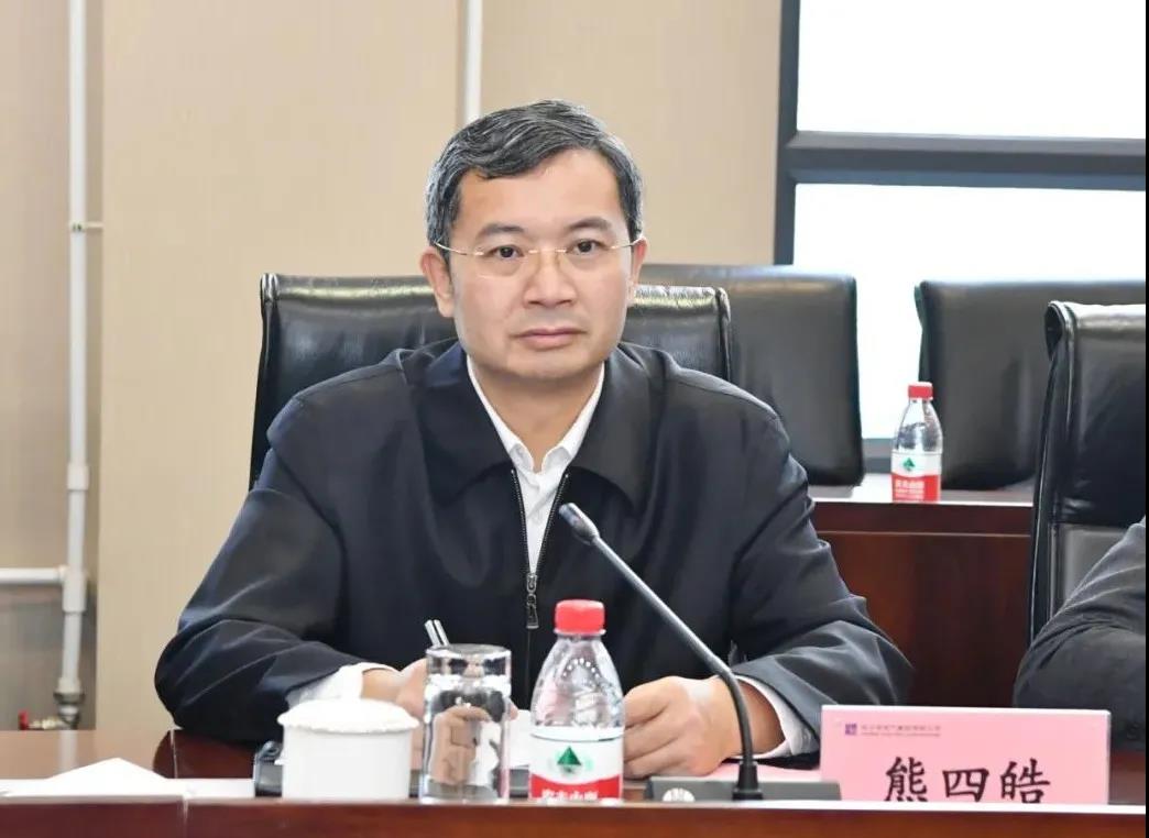 J9集团|国际站官网