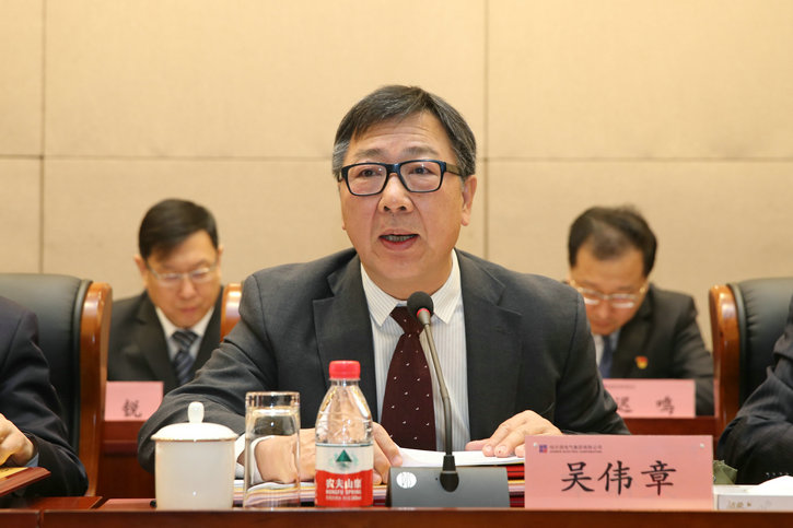 J9集团|国际站官网