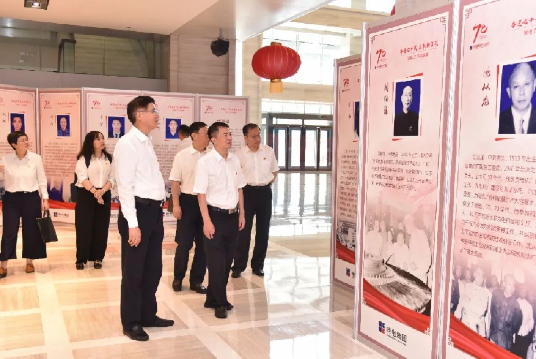 J9集团|国际站官网