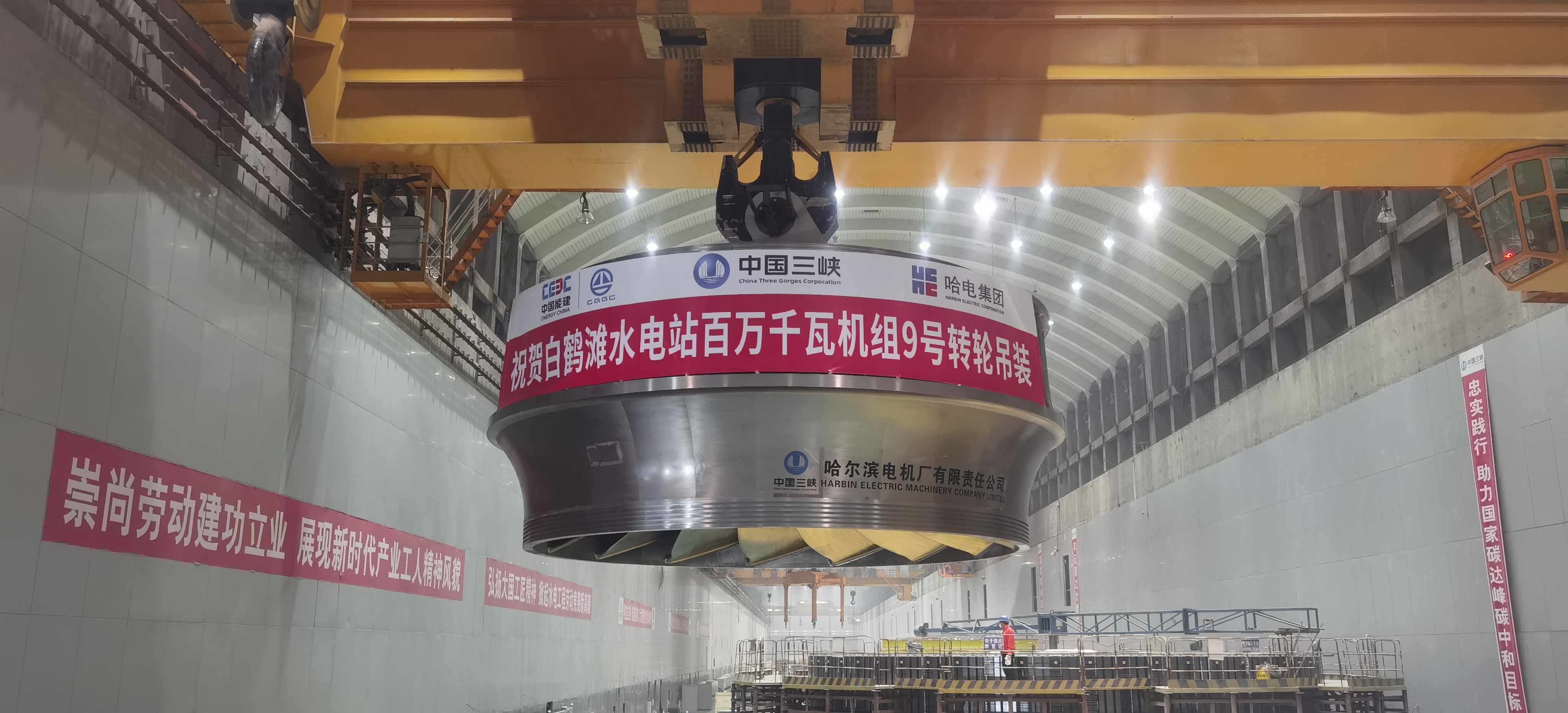 J9集团|国际站官网