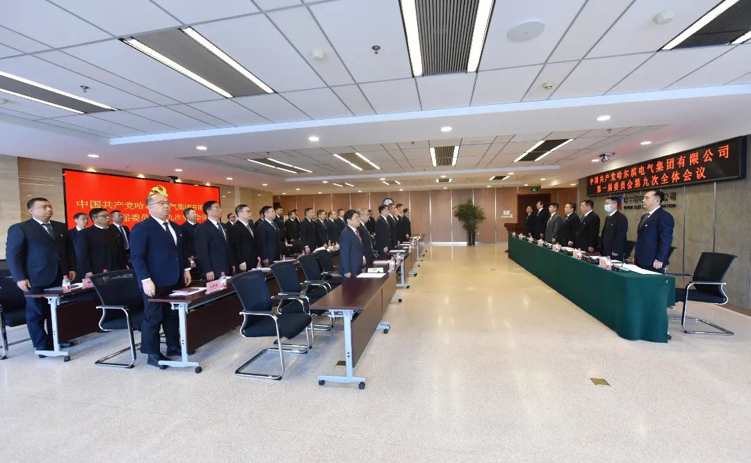 J9集团|国际站官网