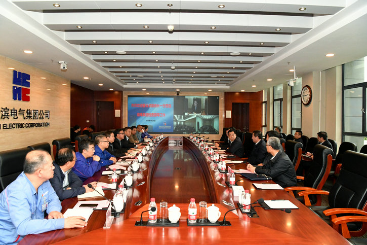 J9集团|国际站官网