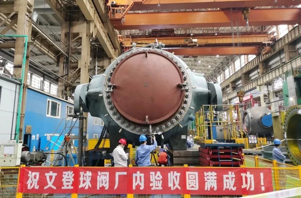 J9集团|国际站官网